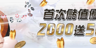 金鐘59/星光大道閃亮登場! 女主持「背部激裸」一轉身險走光 10 JY娛樂城亞洲第一遊戲專業平台,百萬玩家信賴,業界最高反水195,即時退水反水,快速託售、超殺優惠、24小時專業客服、JY提供真人視訊百家樂、老虎機、體育彩票、捕魚棋牌、以客為尊服務讓每位玩家找到屬於自己適合的娛樂城。